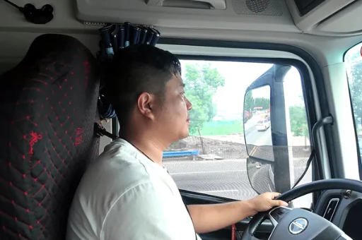 北京重卡LNG牽引車：楊濤濤的省錢、舒適、高效、安全之選